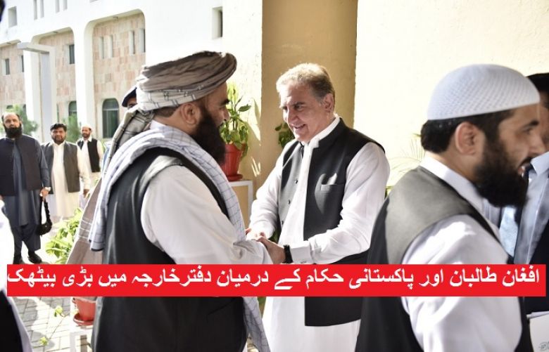 Pakistan, Afghan Taliban agrees on early revival of Afghan peace process