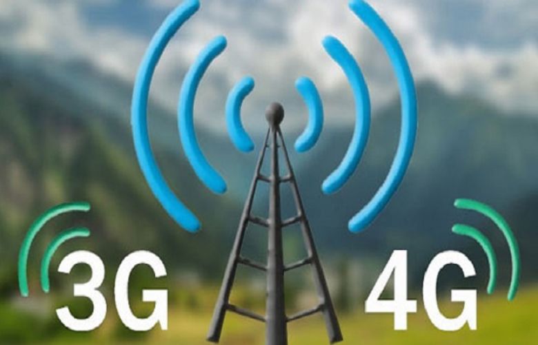 Gilgit-Baltistan gets 3G, 4G internet service