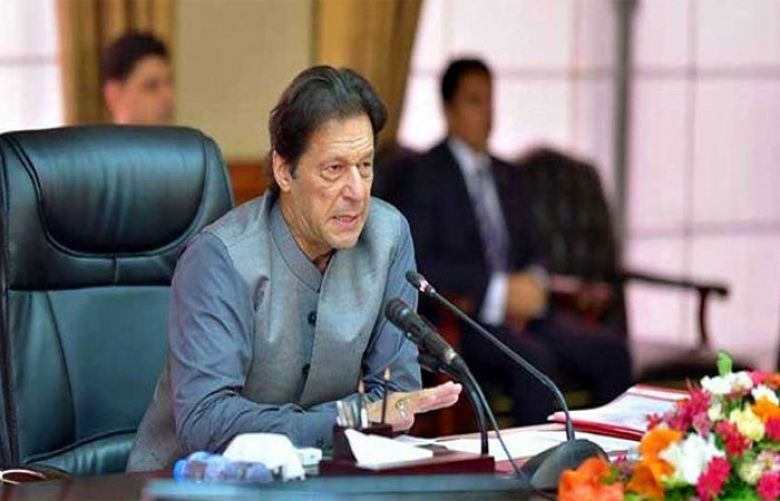 PM Imran reviews polio situation in country