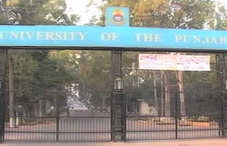 Unknown assailants Killed 28-year-old Sohail at PU’s hostel
