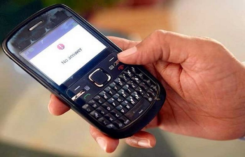 No mobile phone, internet services today on account of Chehlum of Imam Hussain