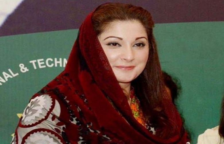 Public raised its voice against the injustices being meted to NS :Maryam Nawaz