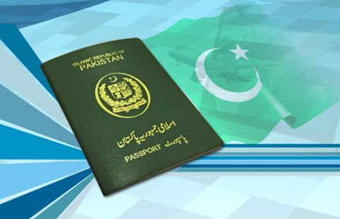 Pakistani passport