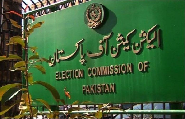 ECP not sure about EVM use in next general elections
