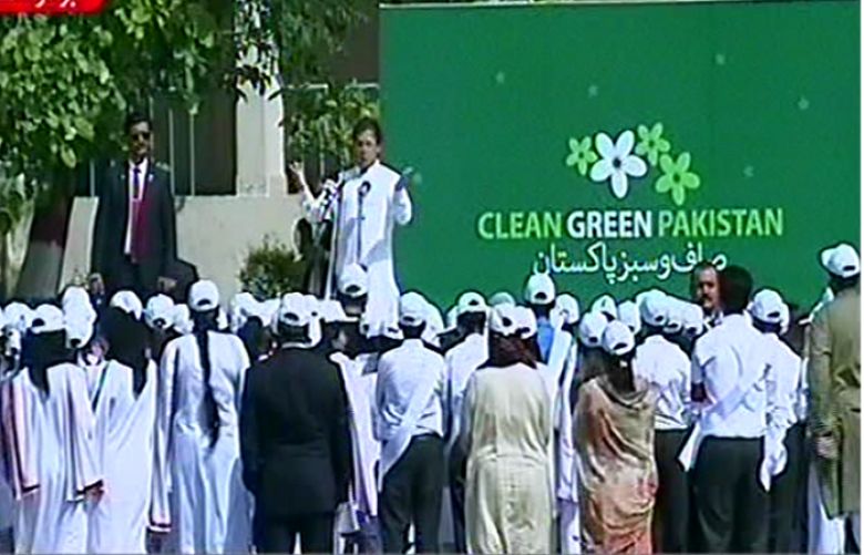 PM Imran Launches Clean and Green Pakistan Campaign