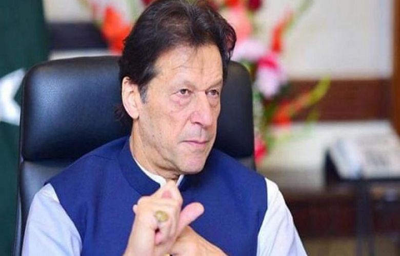 PM Imran Khan seats NDC meeting to audit Balochistan inspire ventures