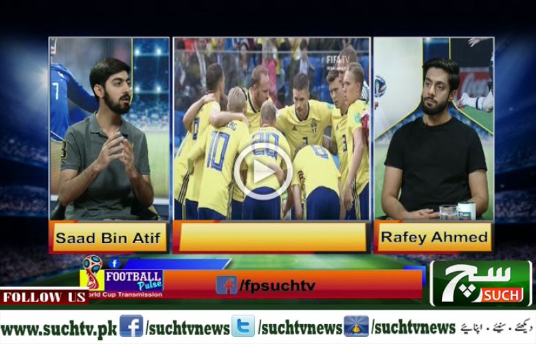 Football Pulse(World Cup Transmission) 05 july 2018