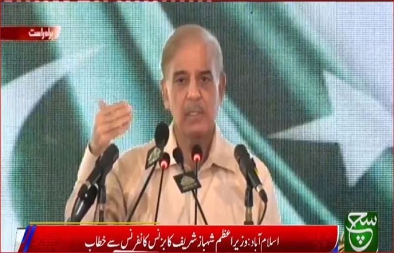 Photo of Without political stability, there can be no economic stability: PM