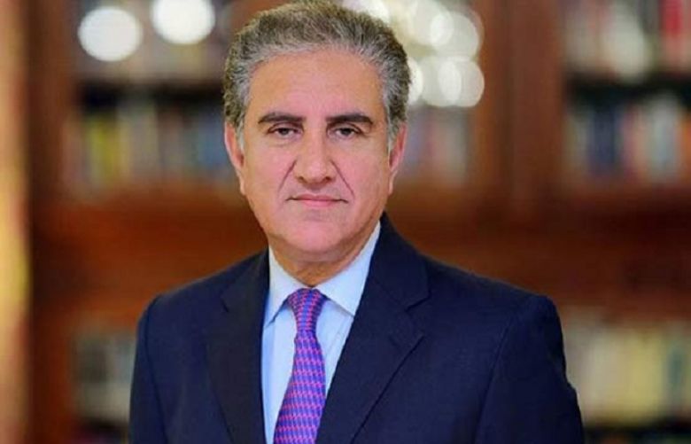 Foreign Minister Shah Mahmood Qureshi will pay a four-day visit to Japan from Sunday.    