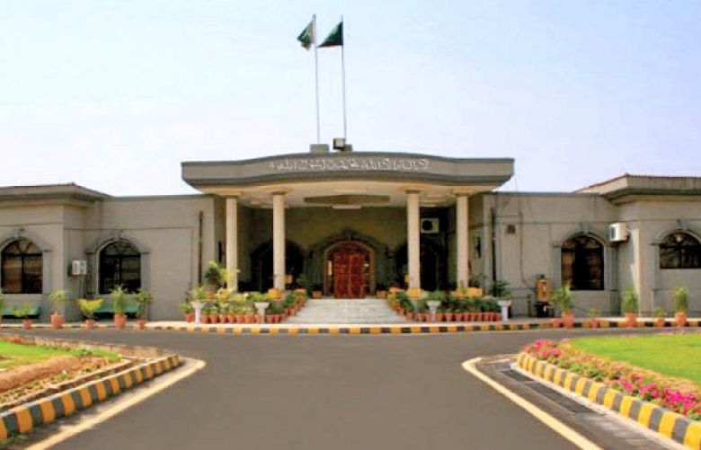 PTI challenges cases against leadership in IHC