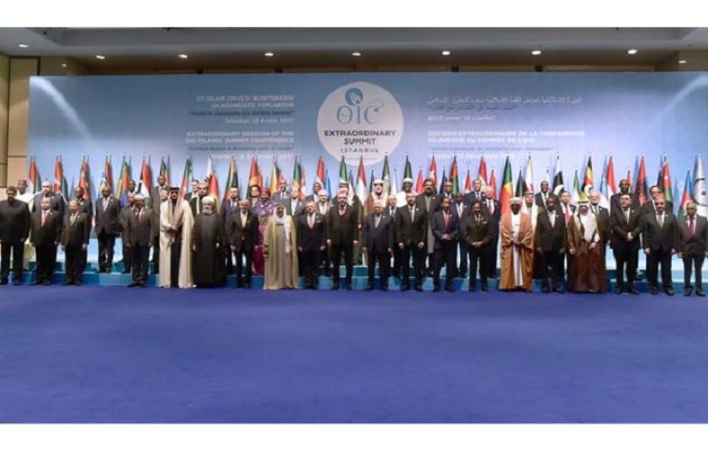 Muslim leaders to discuss al-Quds at OIC emergency summit in Turkey