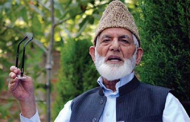 former chairman of All Parties Hurriyat Confe­rence (APHC), Syed Ali Shah Geelani