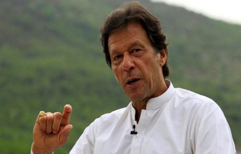 Future Vision for cities to allow buildings to rise vertically, more green spaces: PM Imran Khan