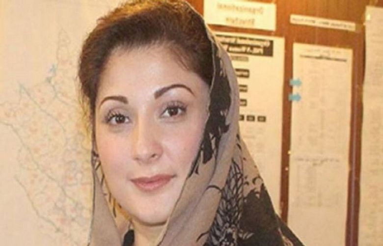 Maryam Visits Services Hospital To Meet Father