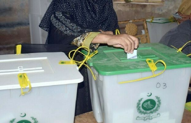 Polling underway for second phase of LG election in AJK