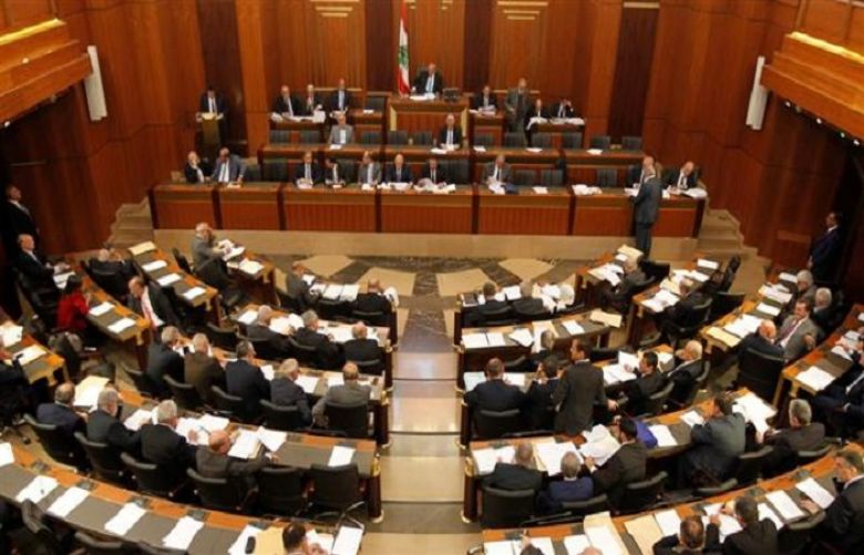 Lebanese lawmakers have re-elected Nabih Berri as parliament speaker