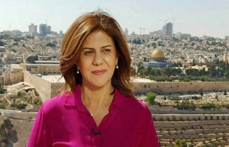 journalist Shireen Abu Akleh