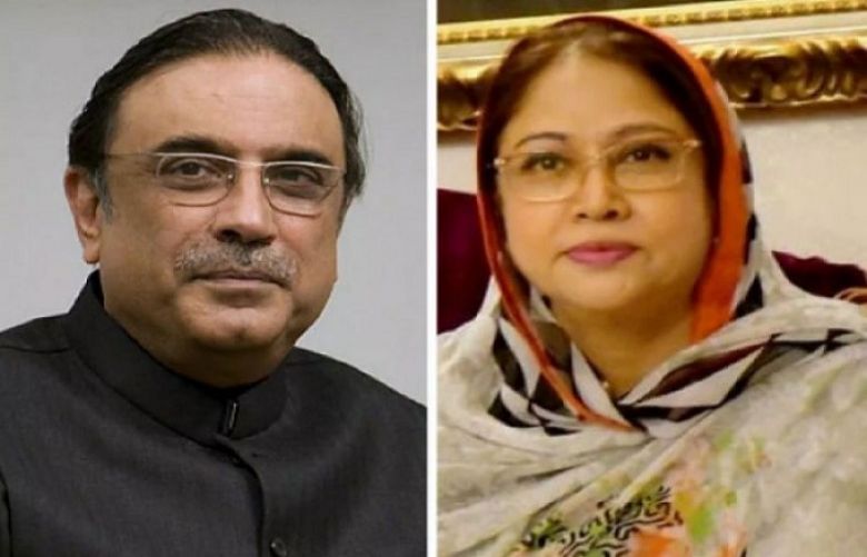 Former president Asif Ali Zardari and his sister Faryal Talpur