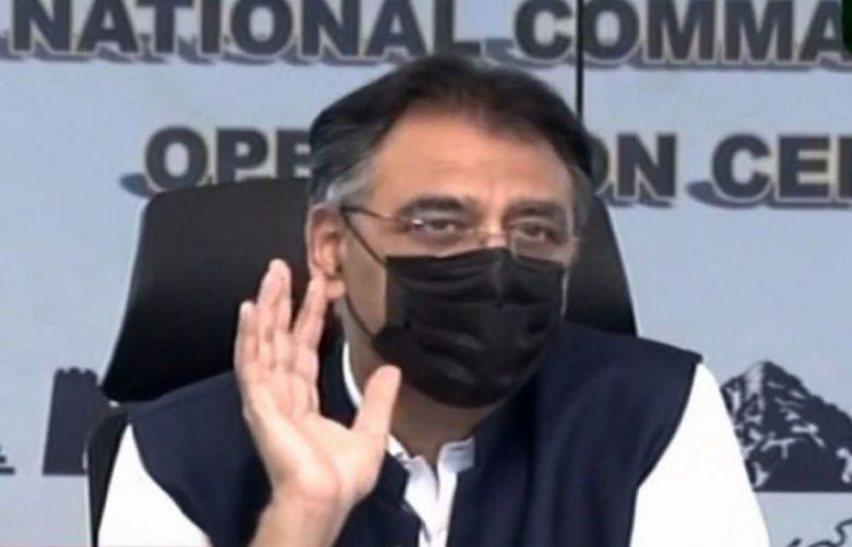 Vaccination is only solution to control corona: Asad Umer 