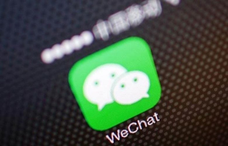 US court halts ban on WeChat download