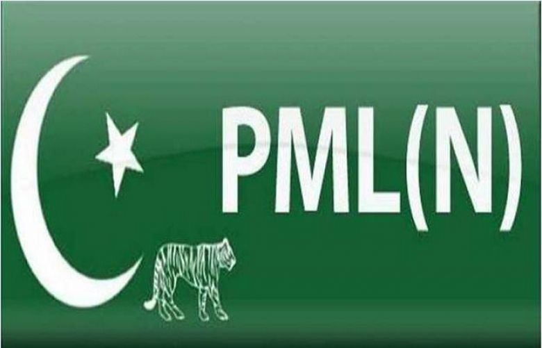 PML-N urges ECP to order NAB for Shehbaz Sharif&#039;s release