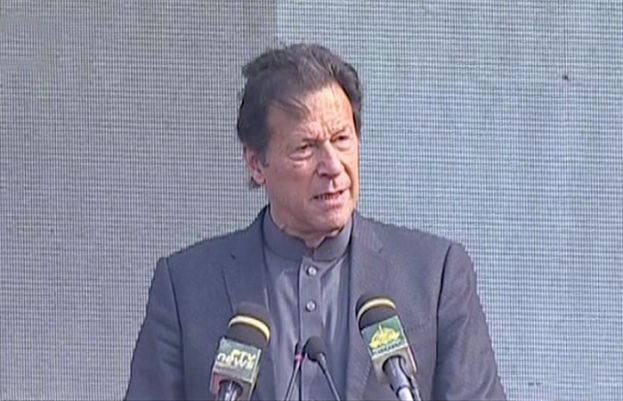 PM Imran Khan launches Naya Pakistan Sehat Card