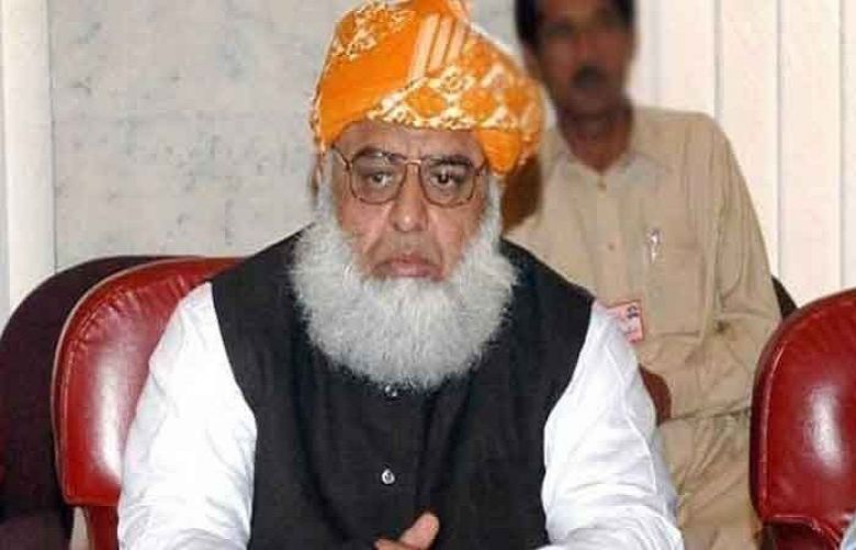 Petition Prepared against foreign funding of JUI-F