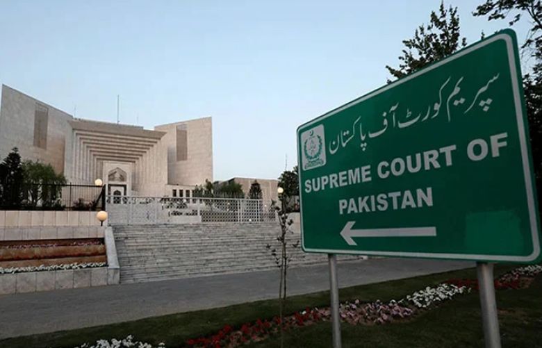 Supreme Court of pakistan