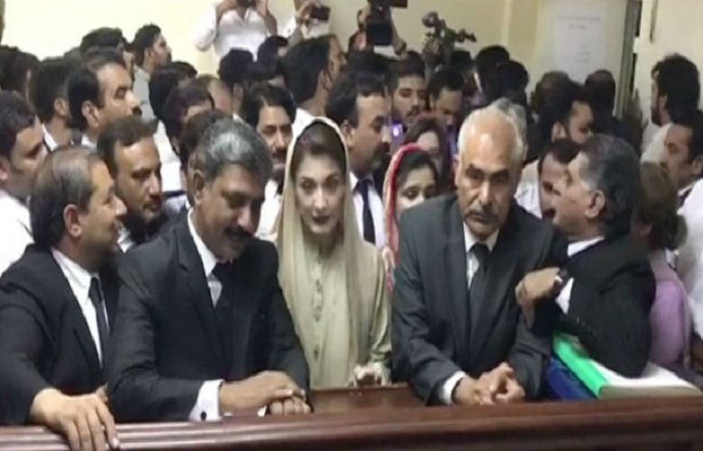 It is about time vote is respected, says Maryam Nawaz
