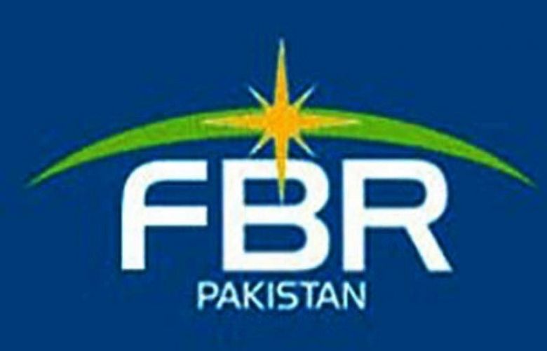 Numbers of Tax Payers Increased in Current Fiscal Year: FBR
