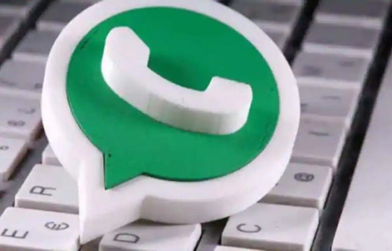 WhatsApp to roll out feature blocking users from taking screenshots