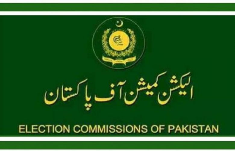 ECP dismisses petitions seeking delay in General Election 2018