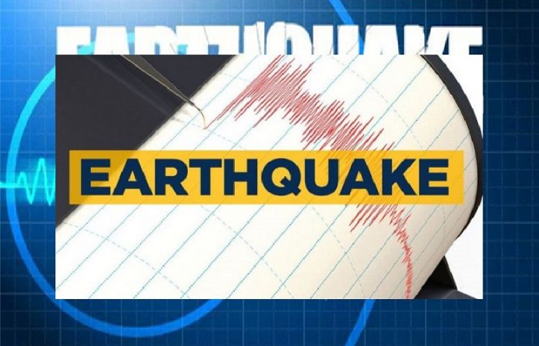 Earthquake Strikes Several Parts of Punjab