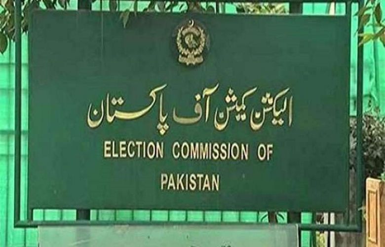ECP sets up control room to redress problems of overseas Pakistanis