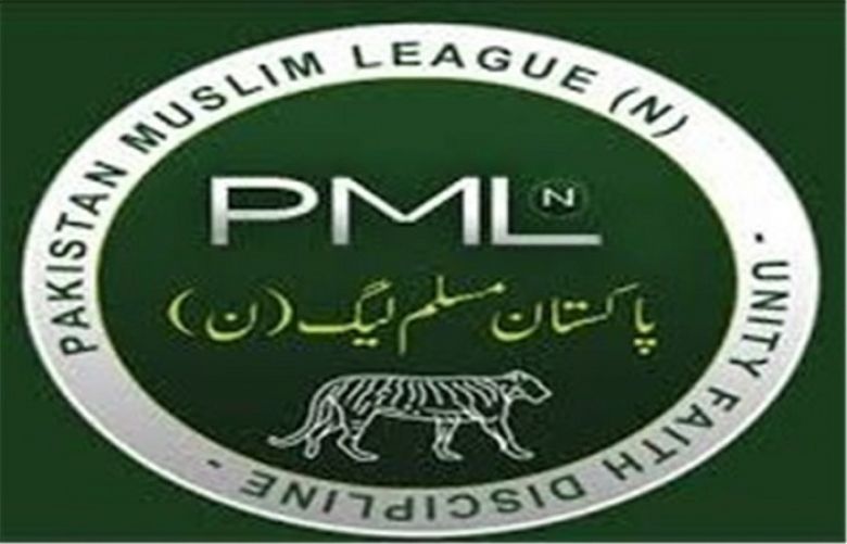 PML-N Decides to Field 15 Candidates for Karachi NA Seats 