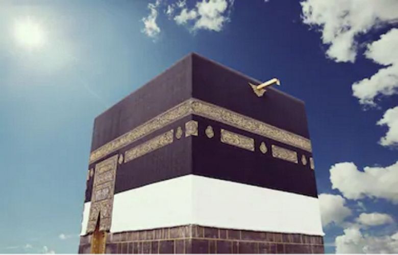 The sun will pass directly over the Holy Kaaba 