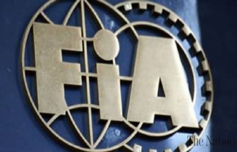 The government has tasked two seasoned officials of the Federal Investigation Agency (FIA) to assist the Broadsheet Commission in its probe.