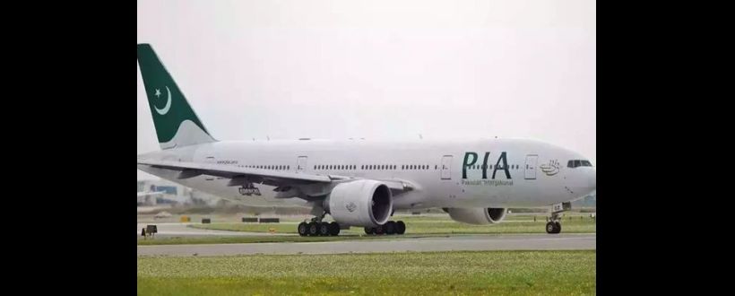 SECP approves PIA's restructuring scheme