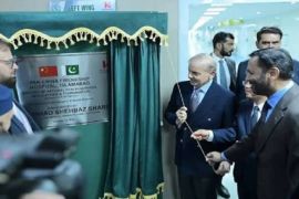 PM Shehbaz inaugurates Pakistan-China Friendship Hospital in Islamabad