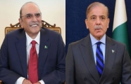 President Zardari, PM appeal to highlight true message of Ashura, promote harmony