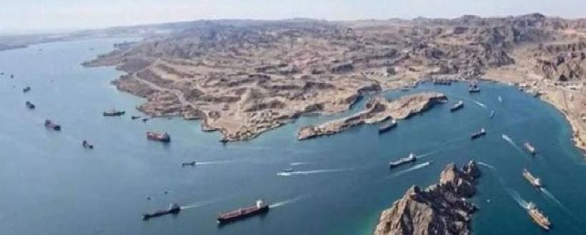 Iranian oil tankers, cargo vessels sail through as US naval blockade officially lifted