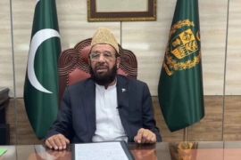 Yousaf pledges modern facilities for Pakistani Hajj pilgrims