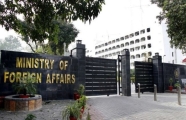 Pakistan vows to bring justice to perpetrators of Bisham terrorist attack: FO