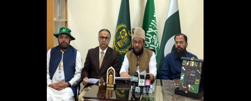 Religious Minister lauds Hajj Mission’s exceptional services during Hajj