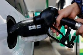 Petrol price kept unchanged at Rs265.45 per litre for the next two weeks