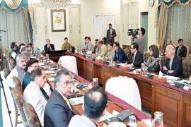 PM Shehbaz directs authorities to ensure timely completion of Privatization Programme