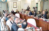 PM Shehbaz directs authorities to ensure timely completion of Privatization Programme