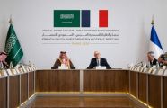 Saudi Arabia, France deepen investment partnership as Vision 2030 creates new opportunities