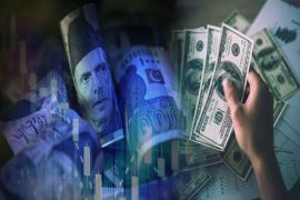 PKR continues to gain ground against US dollar in interbank