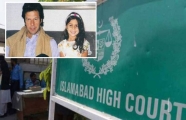 Tyrian White case: IHC bins plea seeking PTI founder’s disqualification